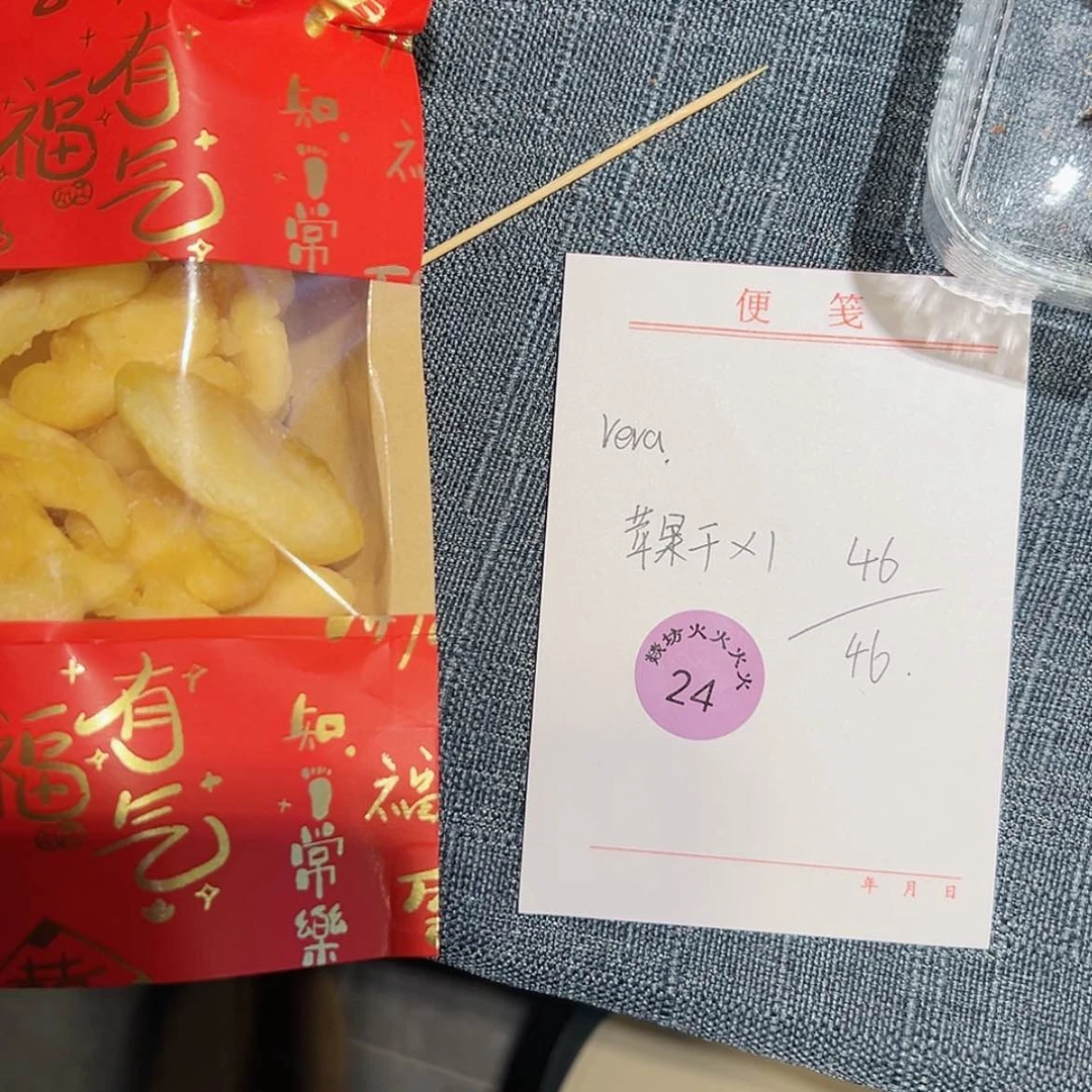【闪购商品】陶瓷杯V****024