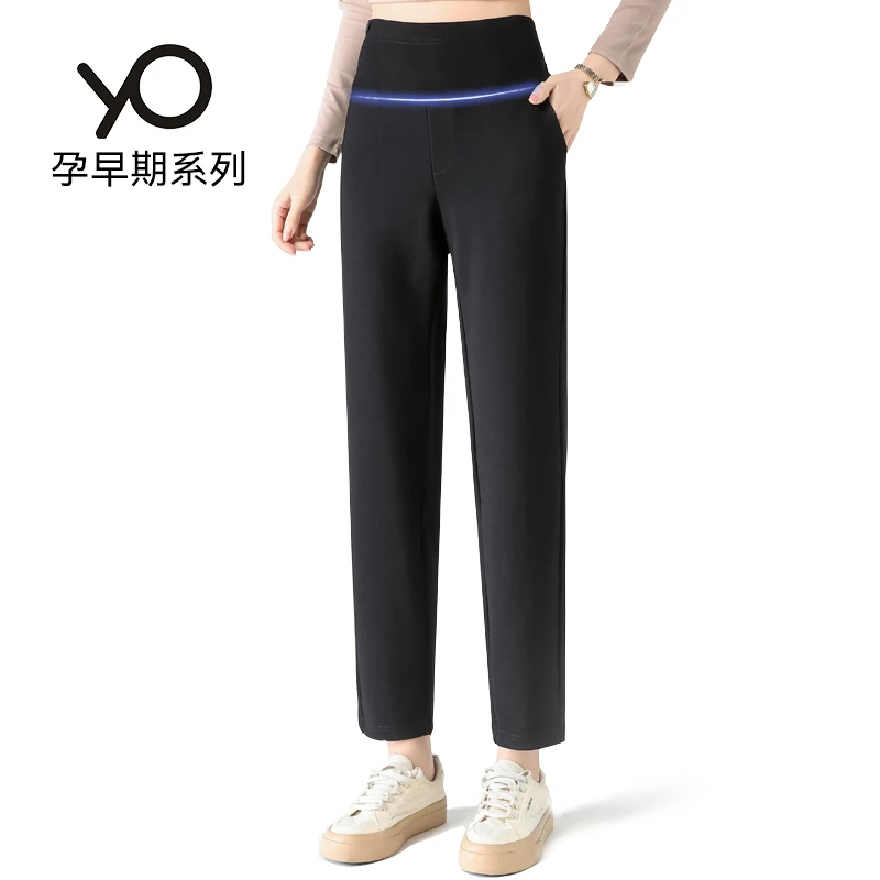 北欧孕度孕早期孕妇裤秋冬外穿裤子冬季孕妇装职业西装裤秋季厚款