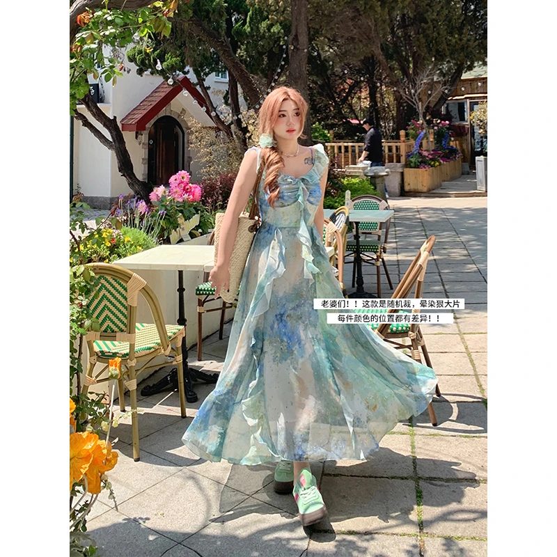 【达人专属】安妮不火 度假风扎染雪纺连衣裙A241Q0150