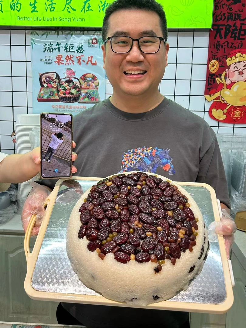手工软糯香甜甄糕