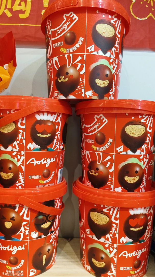 可可爸比纯脂跳跳糖麦丽素