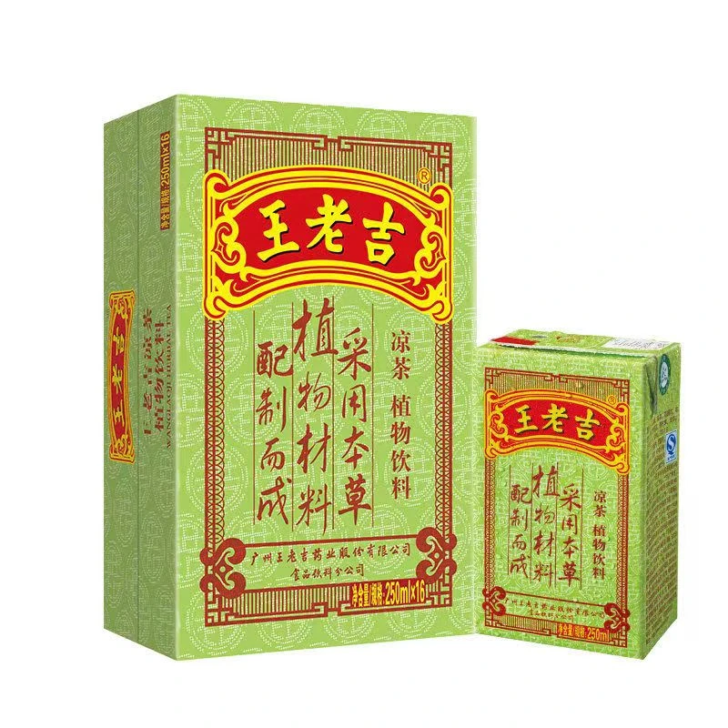 王老吉250ml*16盒/箱凉茶饮料(新老包装随机发货)批发整箱包邮