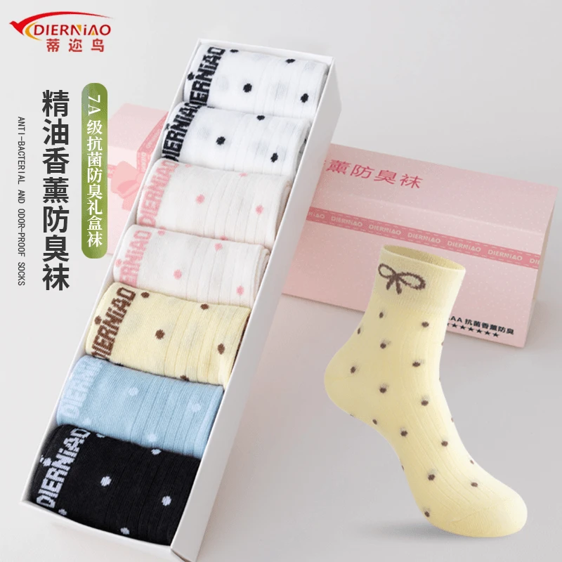 【7双 7A香薰抗菌】爆款秋冬时尚蝴蝶结中筒女袜子百搭