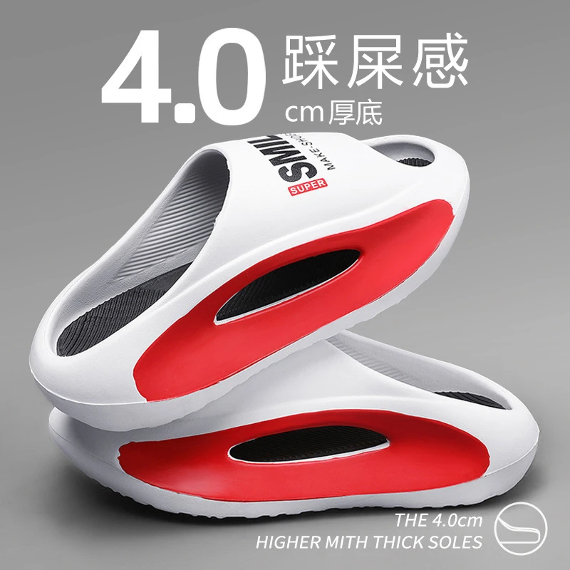 夏季EA描漆踩屎感拖鞋男外穿潮流户外运动软底沙滩椰子拖鞋男款