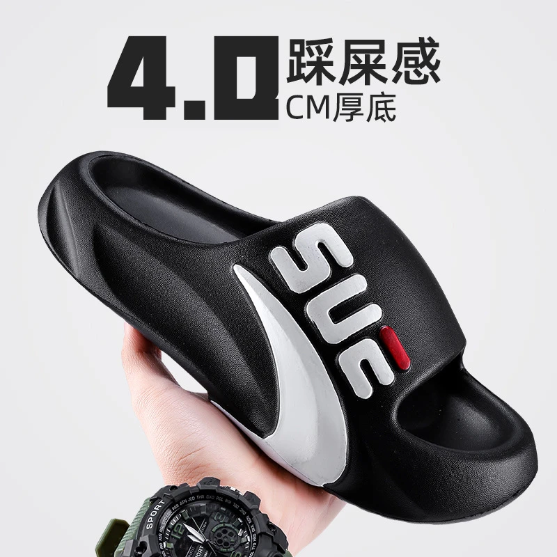 男士拖鞋夏季外穿2024新款室内家外穿居防滑踩屎感运动男式凉拖鞋