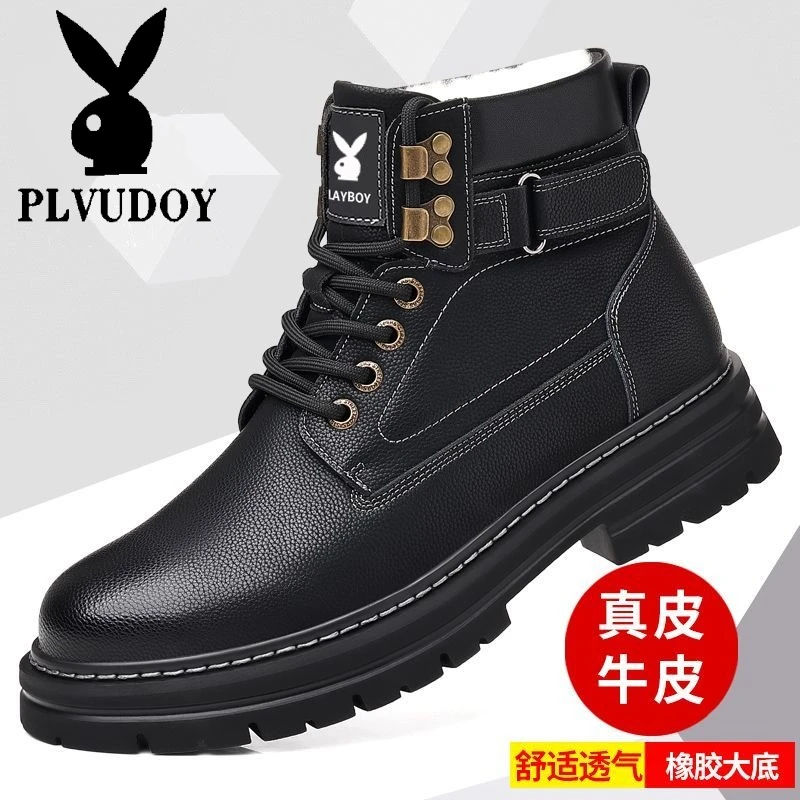 花公子品牌马丁靴男秋冬季新款高端软皮时尚中帮靴子高帮工装皮鞋