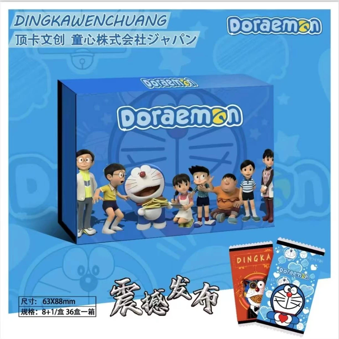 哆唻A梦 顶卡文创动画收藏卡牌盲盒（拍下默认代拆）