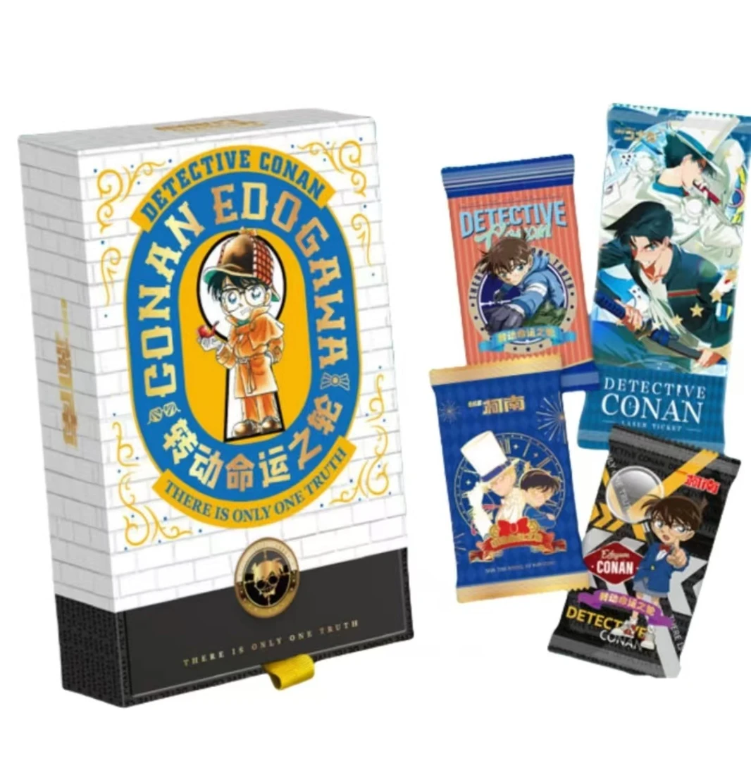 【拆盒】卡巴戈 名侦探柯南转动命运之轮收藏卡潮玩盲盒卡牌（代拆）