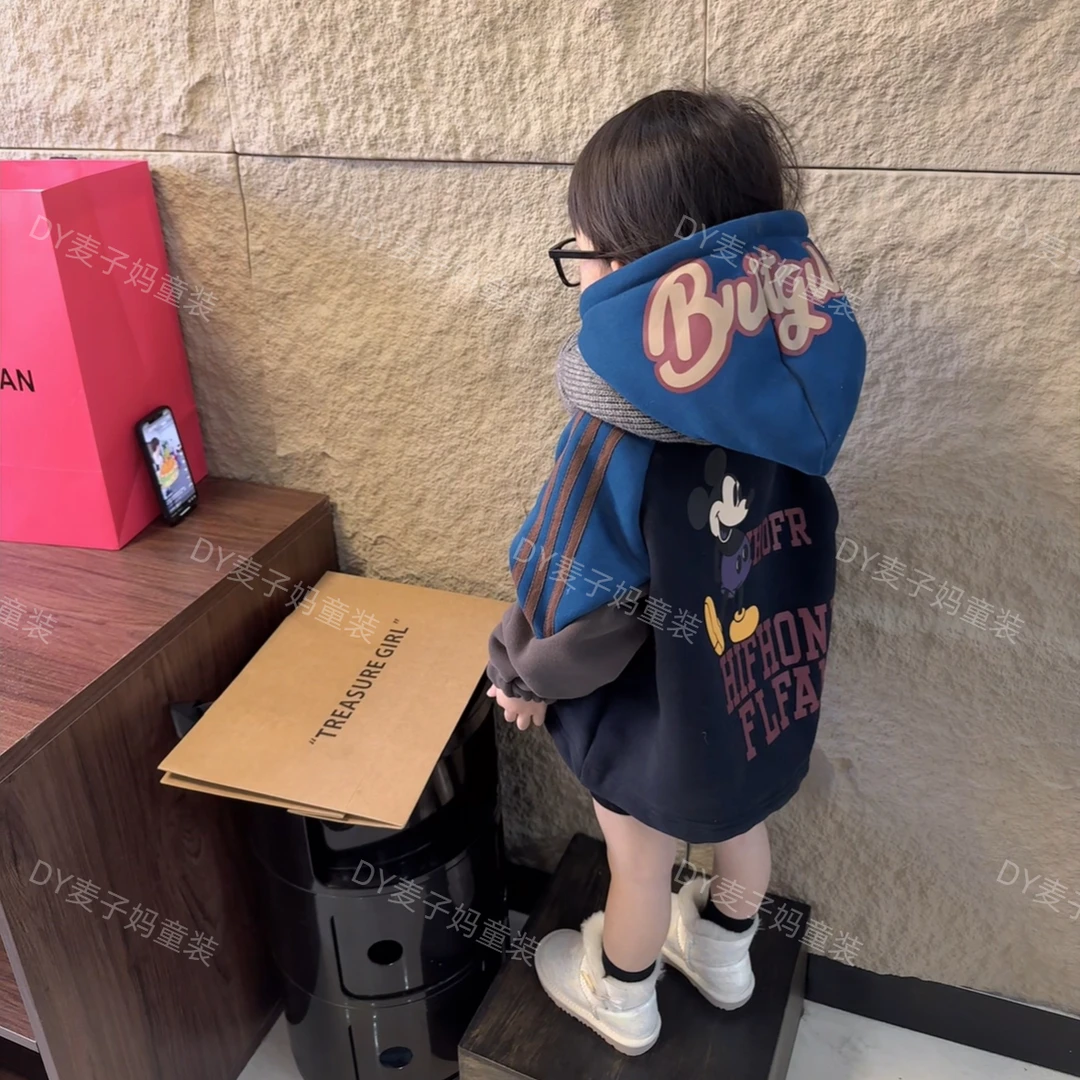 现货MZ.儿童冬季新款加绒潮牌卡通米奇宽松休闲卫衣1281