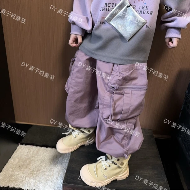 现MZ.儿童秋季新款香芋紫工装大口袋宽松可收口裤子1030