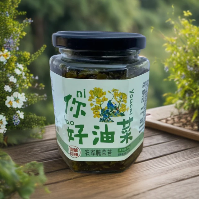 篁岭有礼农家油菜苔腌制下饭酱 开盖即食