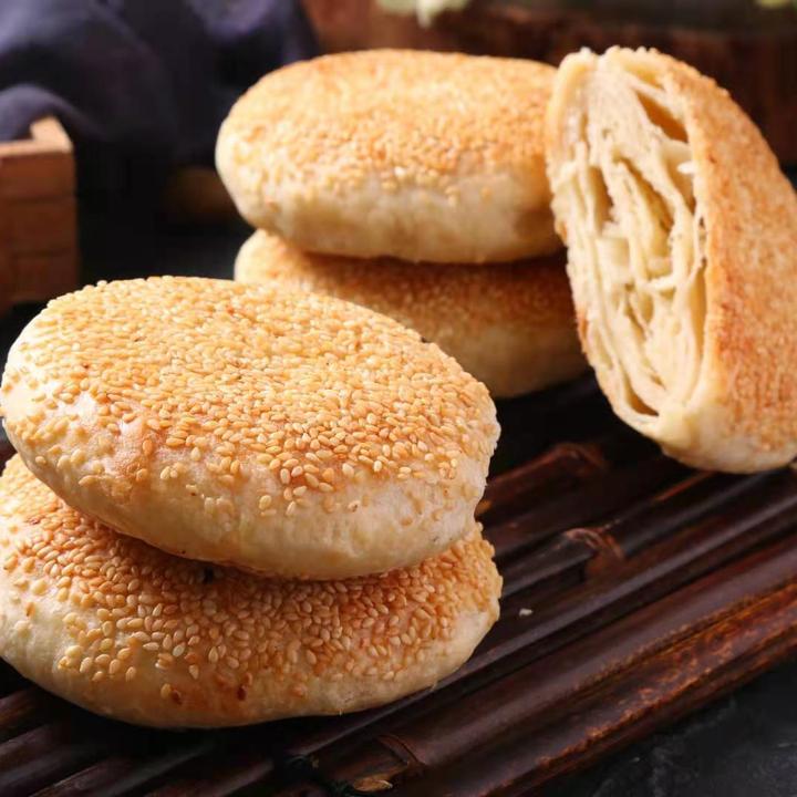 椒盐生活烧饼，盛亿隆（大号）好吃！咸香美味传统满月酥香香醇口味