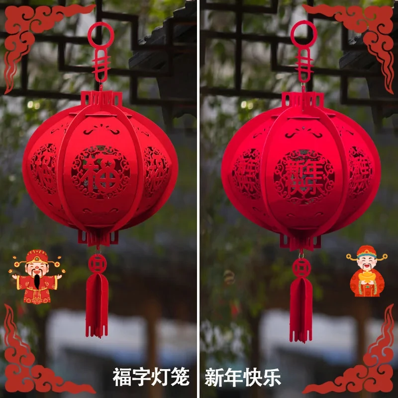 节挂件装饰新年装饰过年喜庆装饰挂件灯笼2024年龙年新年装饰挂件