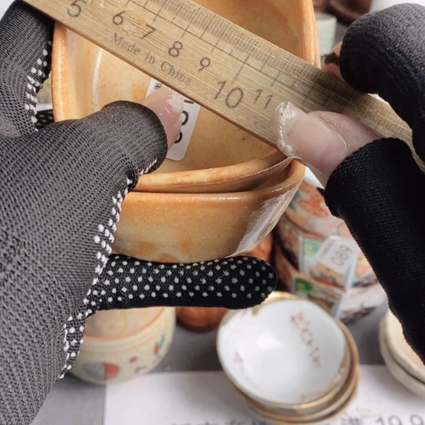 【闪购商品】00画****大