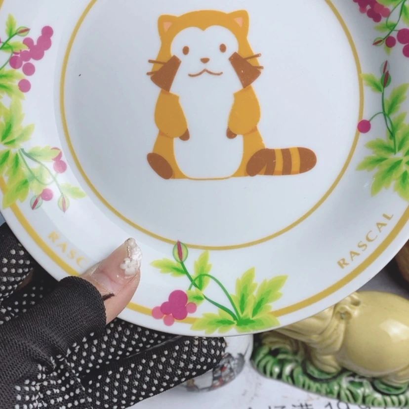 【闪购商品】00?**揚
