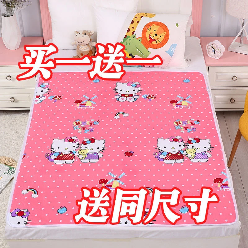 婴儿隔尿垫防水可洗透气老人隔尿垫防滑尿垫大姨妈可水洗隔尿垫