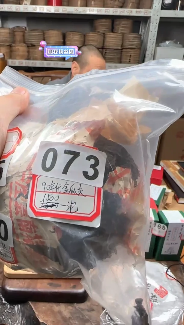 【闪购商品】紫砂茶杯073