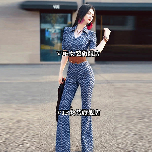 夏季帅气印花仿牛仔修身连体裤2024新品气质显瘦干练减龄连身长裤