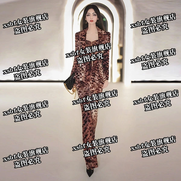 2023秋冬时尚轻奢假两件国风弹力丝绒套装提花丝绒上衣显瘦喇叭裤