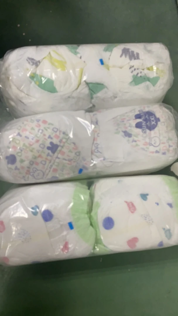 妙妙  自营简装一体裤 （品牌随机）