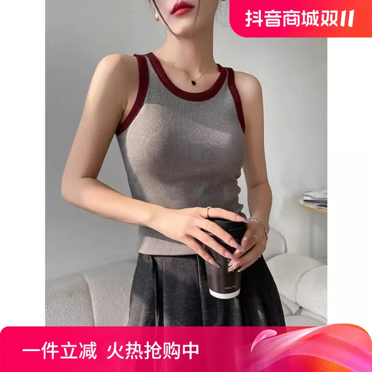 撞色工字吊带背心女2024新款秋冬内搭带胸垫无袖气质显瘦上衣外穿