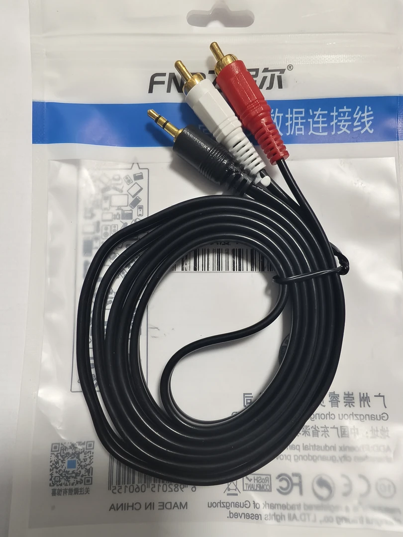 3.5音频转双莲花RCA一拖二音响连接线音箱连接线手机音箱功放电视