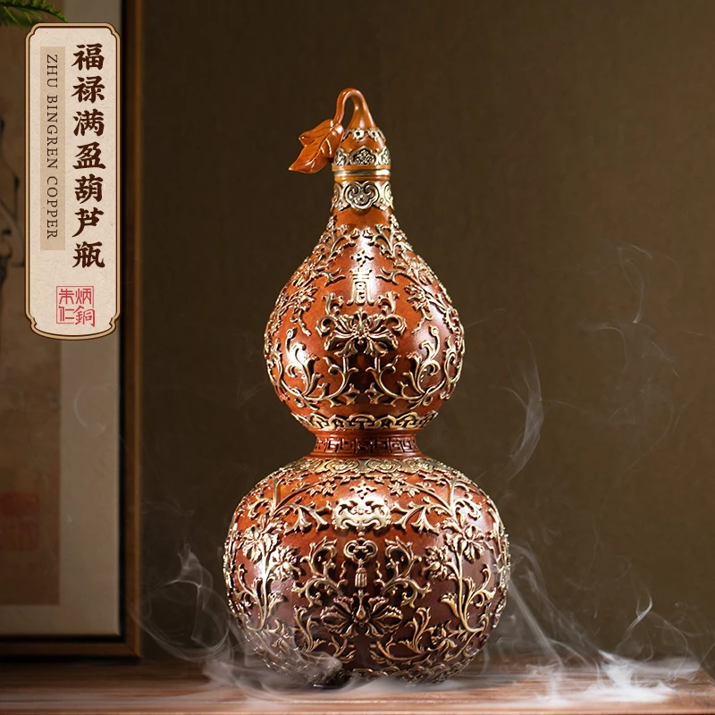 朱炳仁【福禄满盈】铜葫芦家居装饰客厅玄关办公室送礼高档葫芦摆件