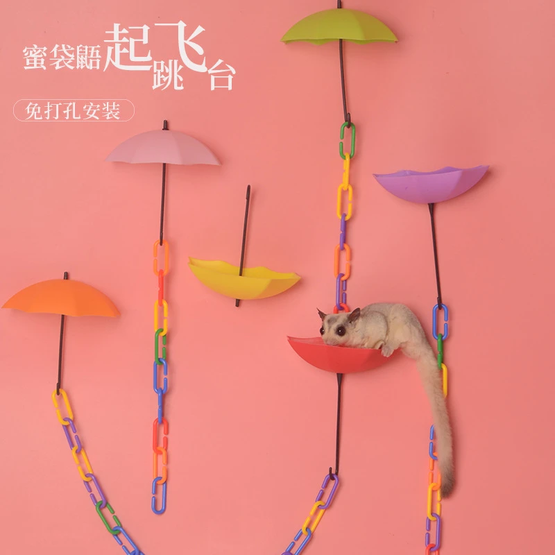 蜜袋鼯起飞跳台蜜袋鼬鼠用品攀爬玩具自粘站台小飞鼠滑翔训练用品