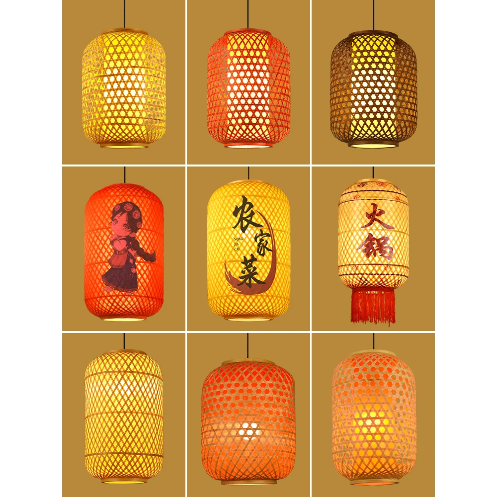 罩餐厅酒店茶室火锅店定制竹艺灯新中式复古国风古风创意禅意阳台