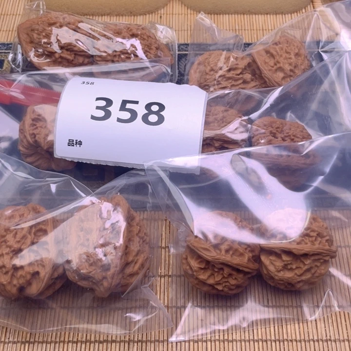 文玩核桃把件358号6对