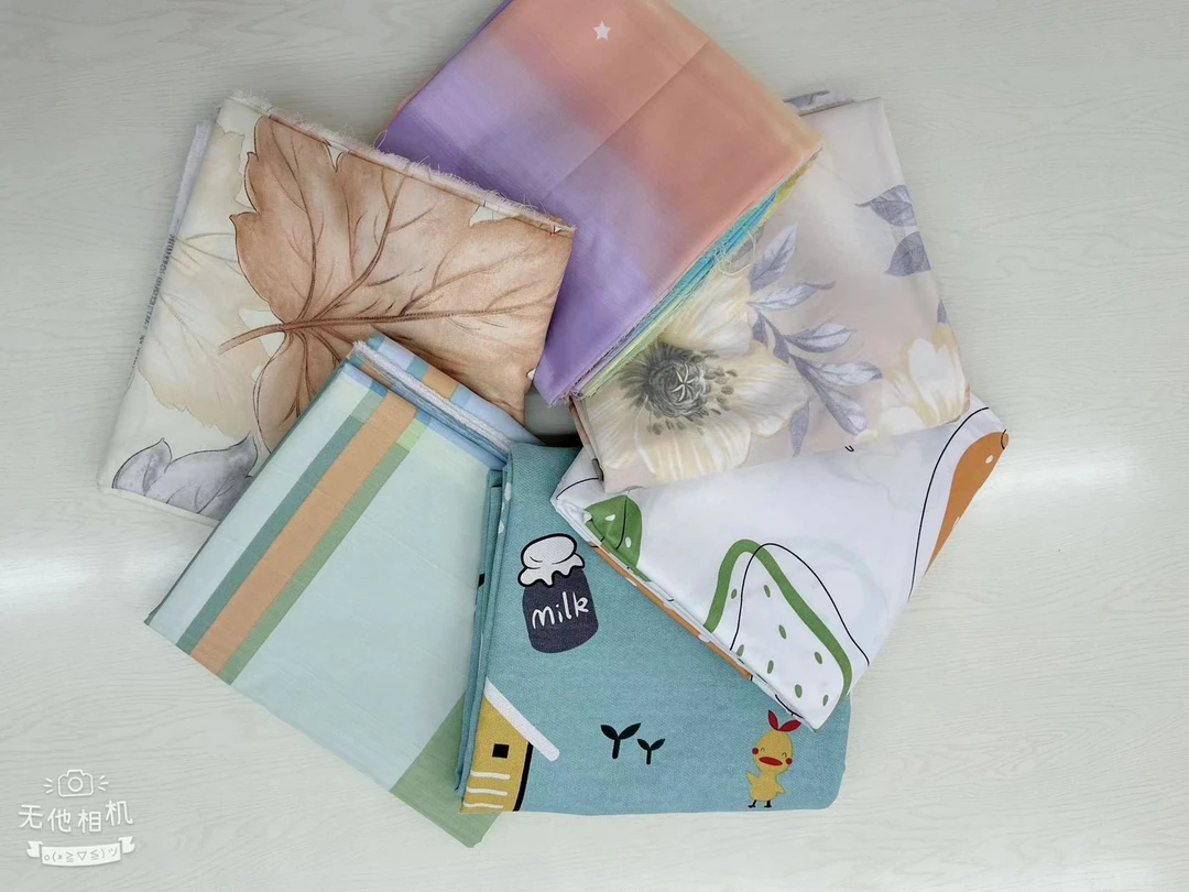 随机微瑕布头 直播间听清主播介绍  介意勿拍舒适厚实