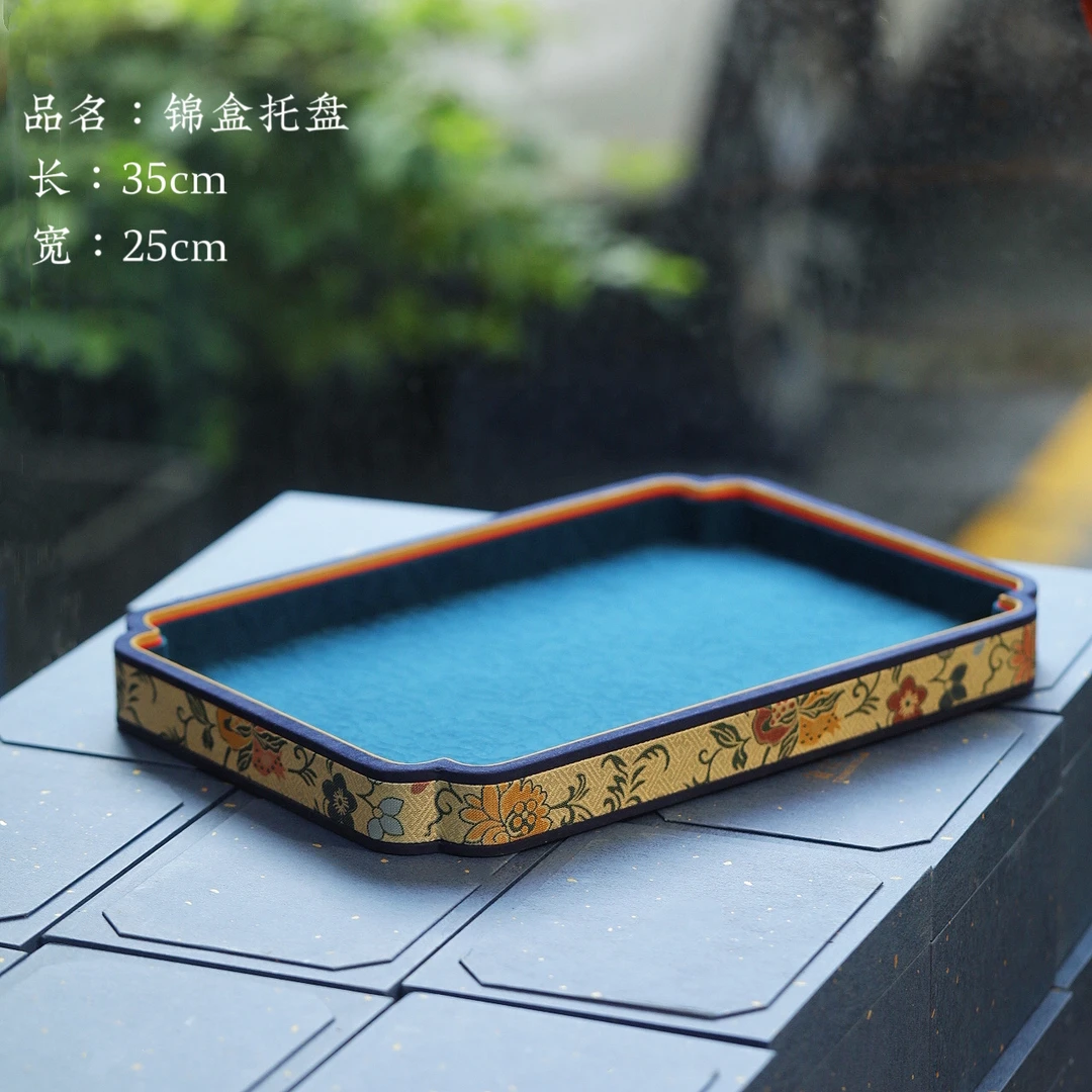 古典风锦盒海棠花纹托盘