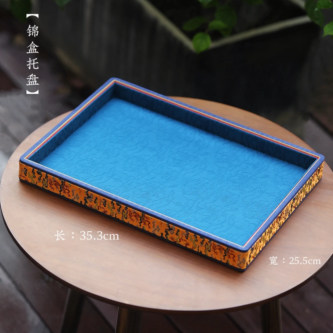 古典风锦盒文玩龙纹托盘
