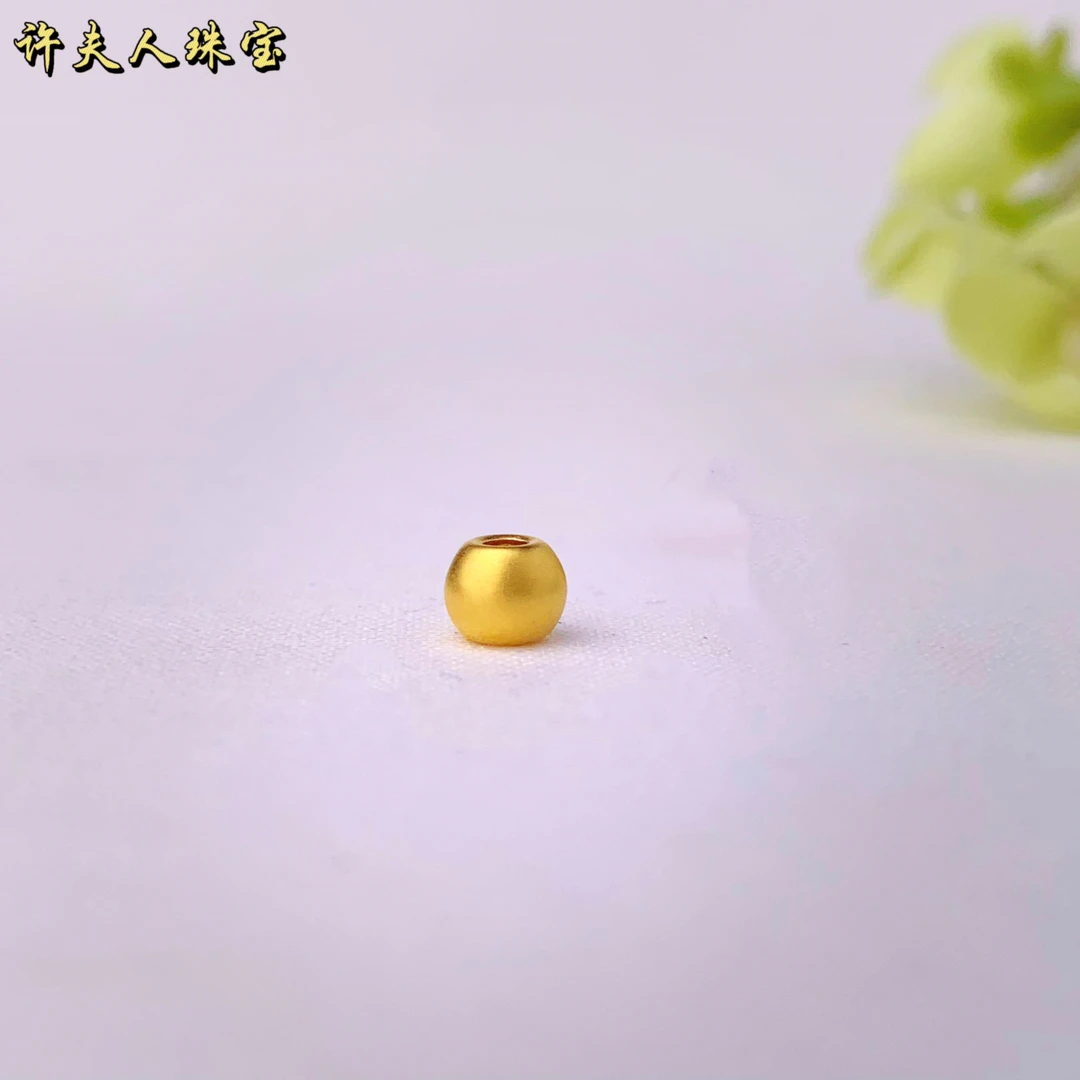 许夫人珠宝足金加厚厚版古法金珠约5mm 《多样性发货只发一》