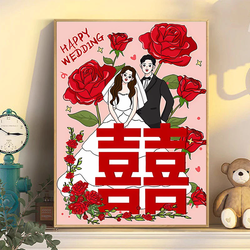 数字油画diy手工填充填色手绘新婚结婚礼物丙烯油彩画送给男朋友