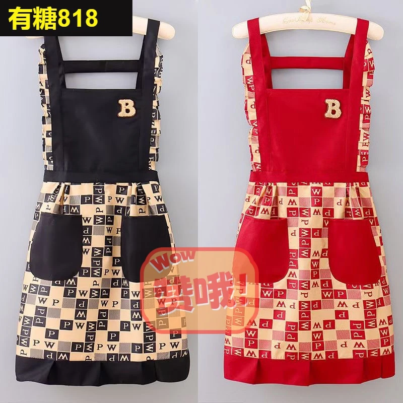 围裙厨房专用围裙厨房专用新款韩版公主围裙厨房家用做饭上班工作