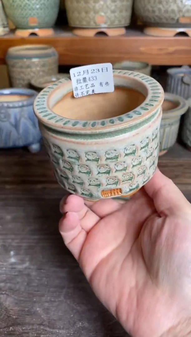 【闪购商品】红陶15cm以下12-23批量433默认微瑕