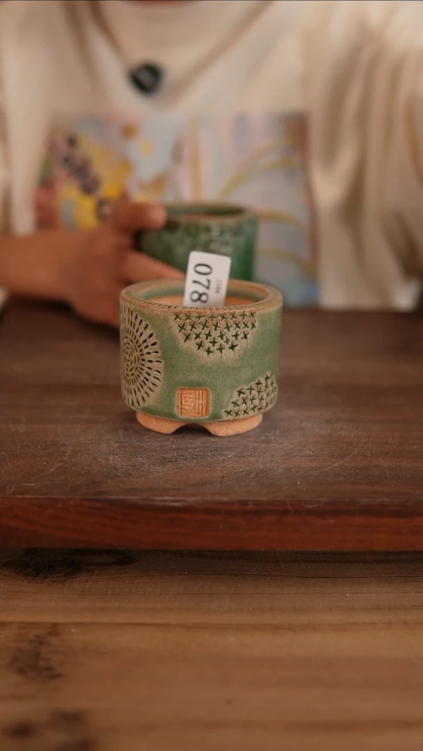 【闪购商品】红陶20CM以下11-4-078默认有瑕口