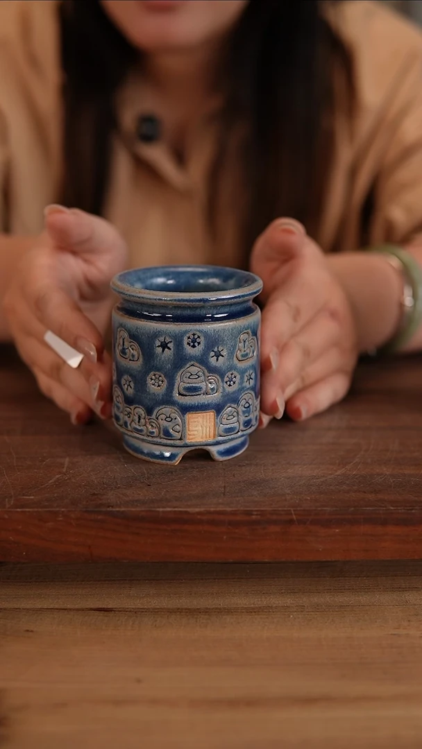 【闪购商品】红陶20CM以下10-29-016默认有瑕口4.5