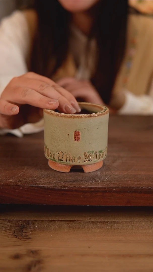 【闪购商品】红陶11-6-583默认微瑕口6