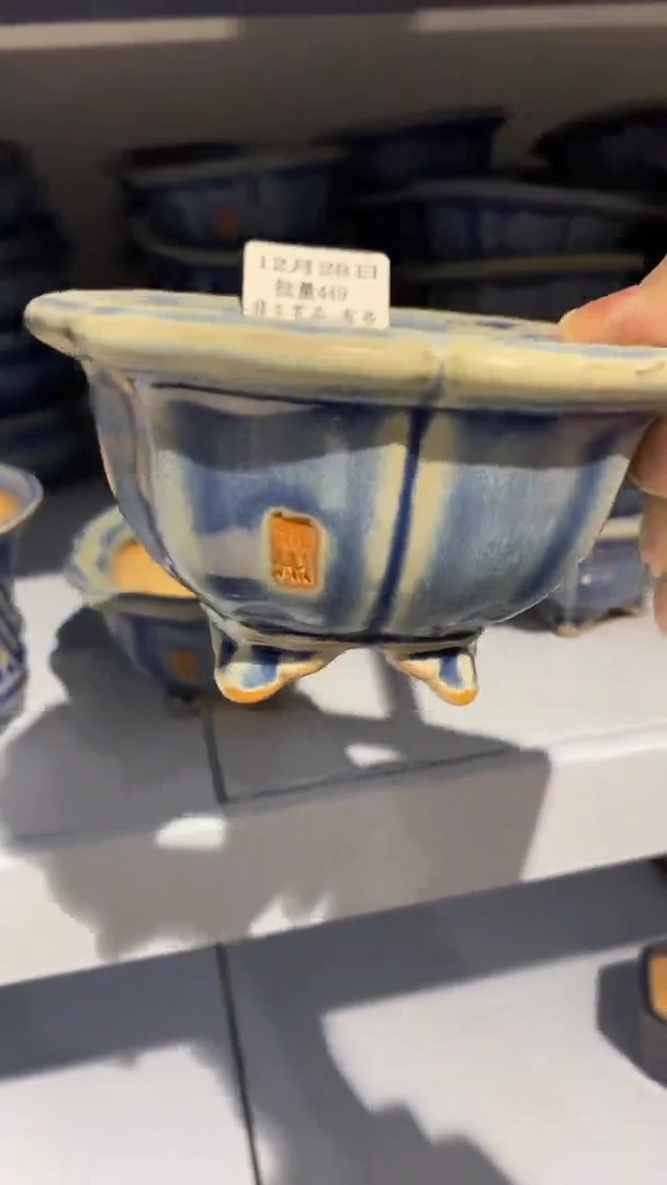 【闪购商品】陶15cm以下12-28批量449默认微瑕