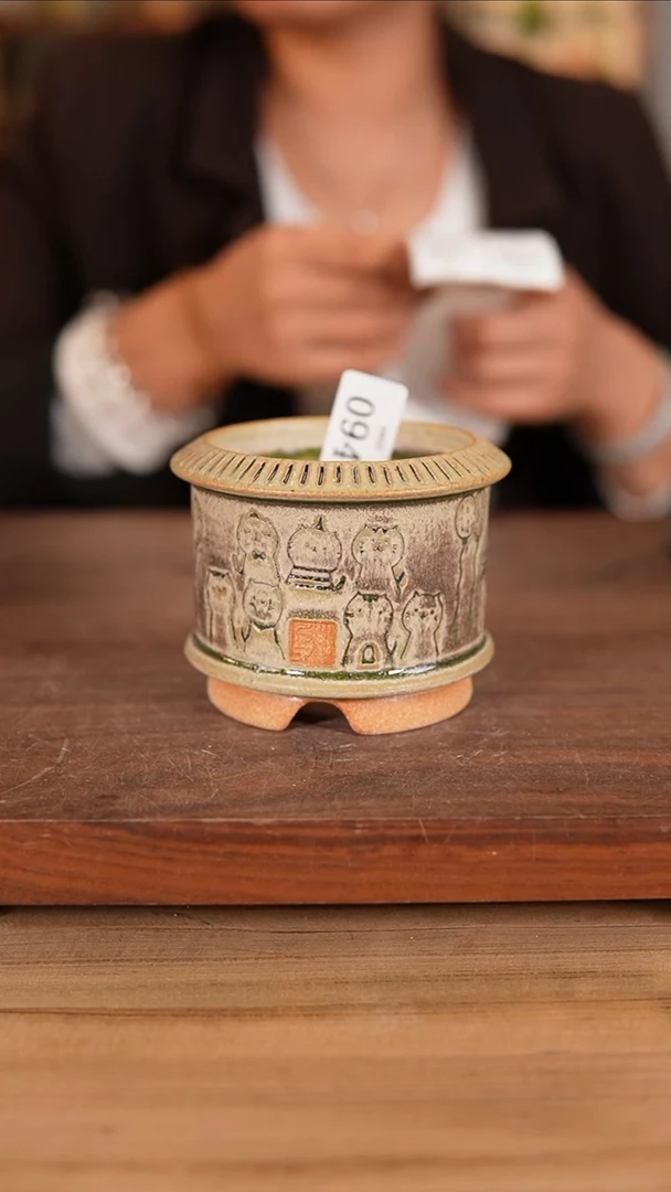 【闪购商品】红陶20CM以下9-22-094默认瑕疵口