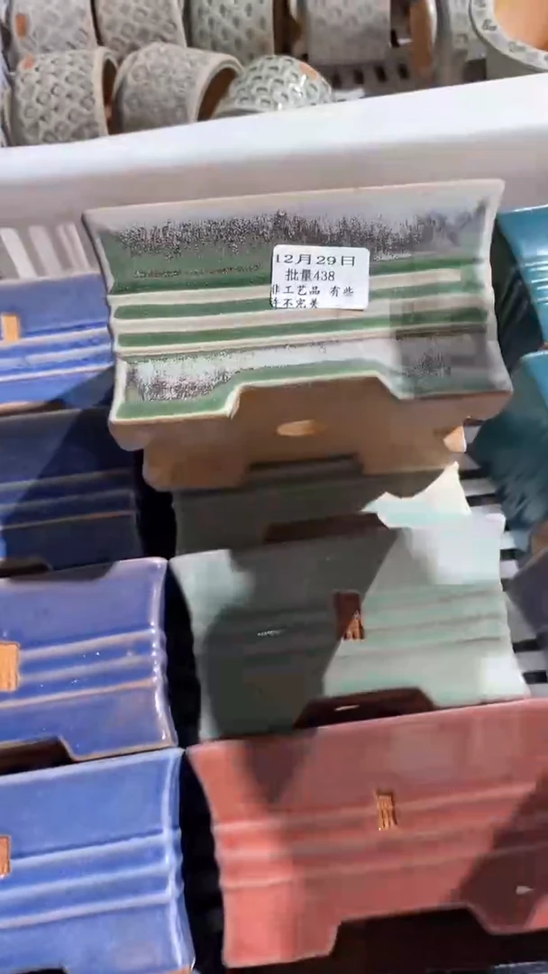 【闪购商品】陶15cm以下12-29批量438默认微瑕混发