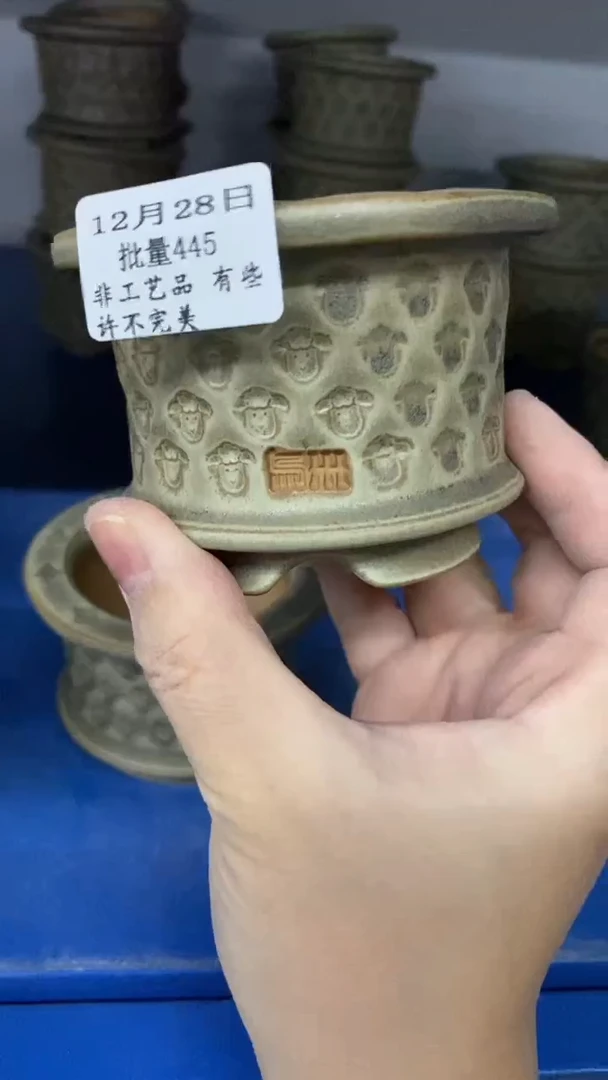 【闪购商品】陶15cm以下12-28批量445默认微瑕印花混发