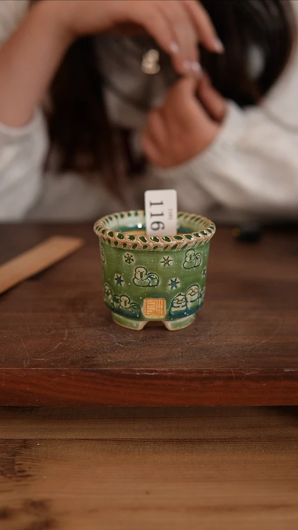 【闪购商品】红陶20CM以下11-1-116默认有瑕口5.5