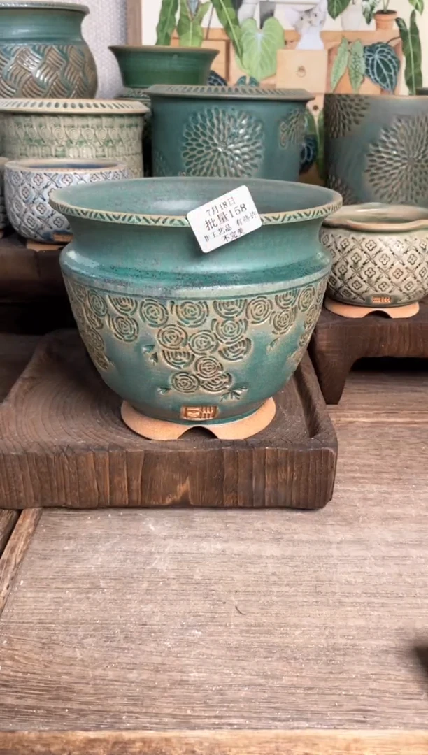 【闪购商品】红陶20CM以下7-18-158默认微瑕口12.5