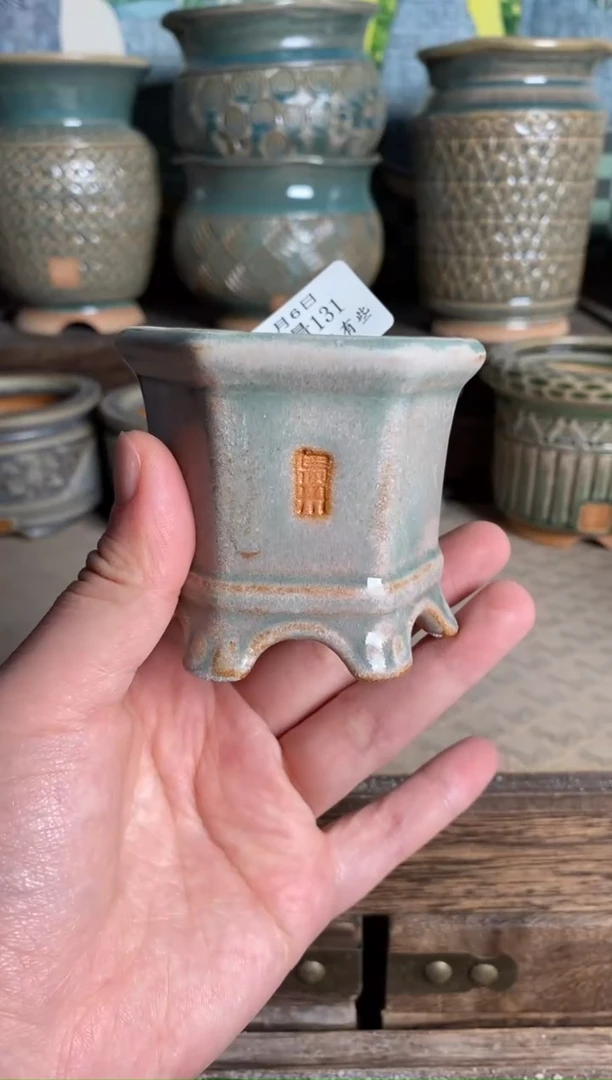 【闪购商品】红陶15cm以下1-6批量131默认微瑕口5内4