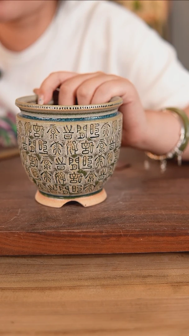 【闪购商品】红陶20CM以下9-23-589默认微瑕口8.5