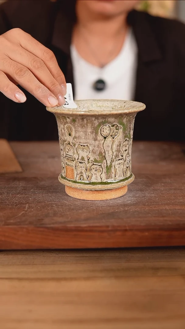 【闪购商品】红陶20CM以下9-22-443默认瑕疵口