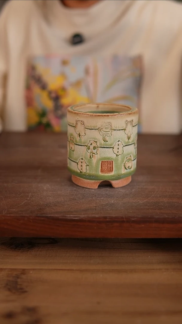 【闪购商品】红陶11-4-336默认有瑕口6